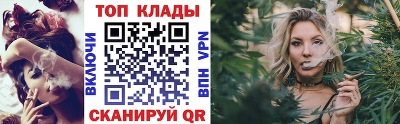Где можно купить наркотики Белово Канабис  Альфа ПВП  ГАШИШ  Меф 