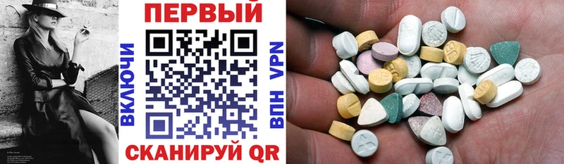 АМФ 98%  Белово 