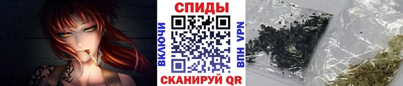 мориарти клад  Белово  БУТИРАТ Butirat 