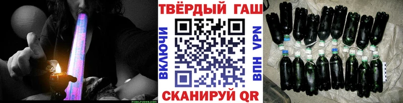 даркнет наркотические препараты  Белово  ГАШИШ Cannabis 