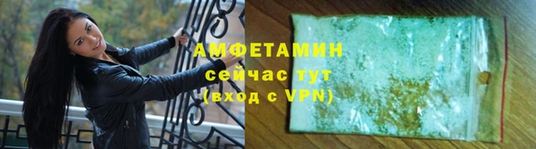 дурь Приозерск
