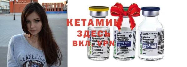 кокаин Баксан