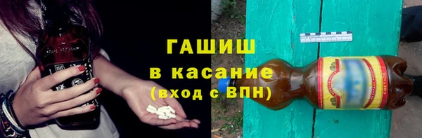 кокаин Баксан