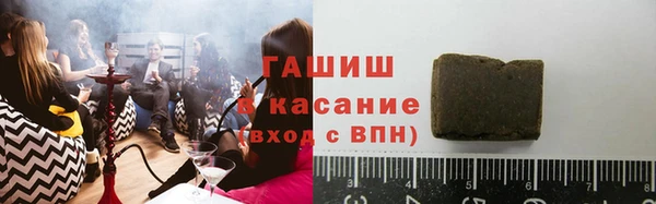 дурь Приозерск