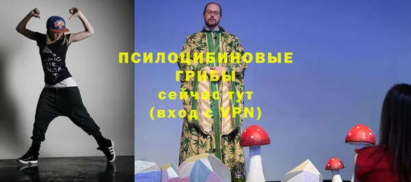 кокаин Баксан