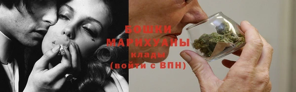 кокаин Баксан