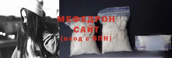 кокаин Баксан