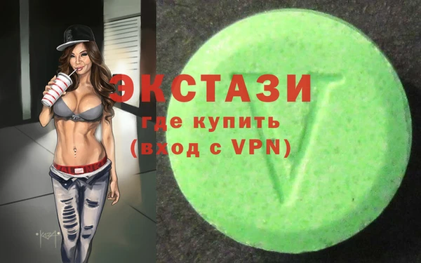 кокаин Баксан