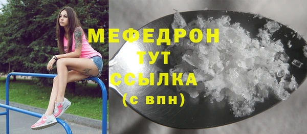 кокаин Баксан