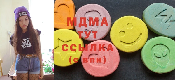 кокаин Баксан