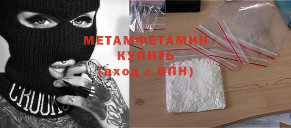кокаин Баксан