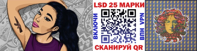 Марки NBOMe 1,8мг  сайты даркнета телеграм  Белово 